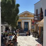 La Maison De Bella Holiday home Lefkes (Paros)