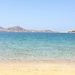 La Maison De Bella Holiday home Lefkes (Paros)