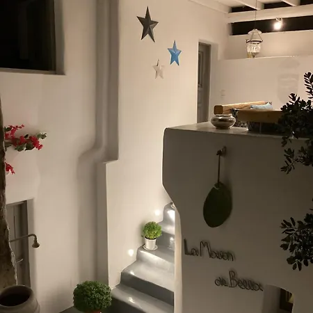 La Maison De Bella 度假居 *