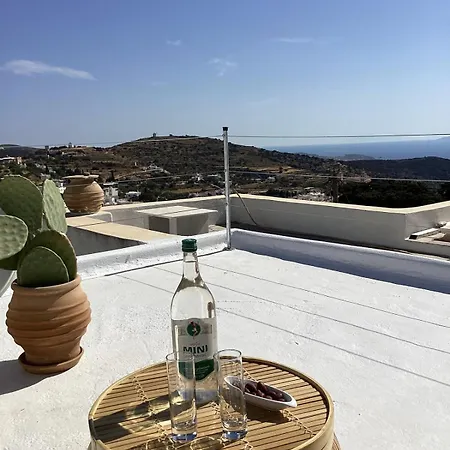 La Maison De Bella 度假居 *