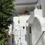La Maison De Bella Holiday home