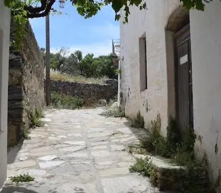 Tatil Evi La Maison De Bella