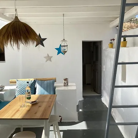 Tatil Evi La Maison De Bella Lefkes (Paros)
